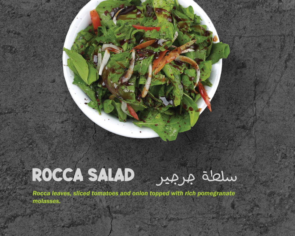 Rocca salad at Ajo89