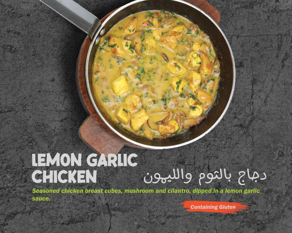 Lemon garlic chicken at Ajo89
